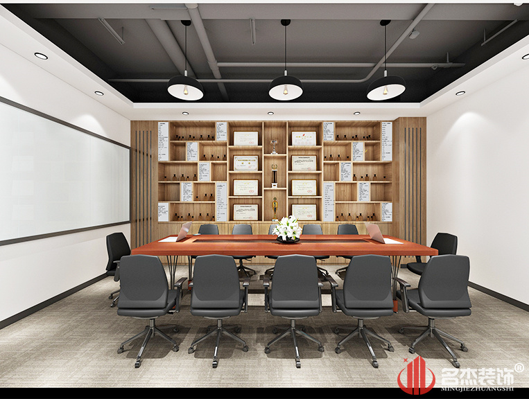 辦公室設(shè)計(jì)