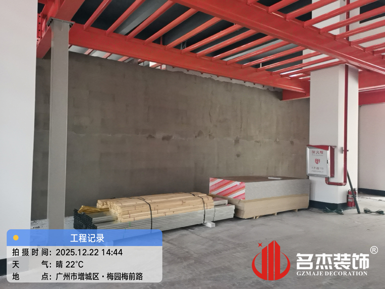 廣州裝修設(shè)計(jì)公司