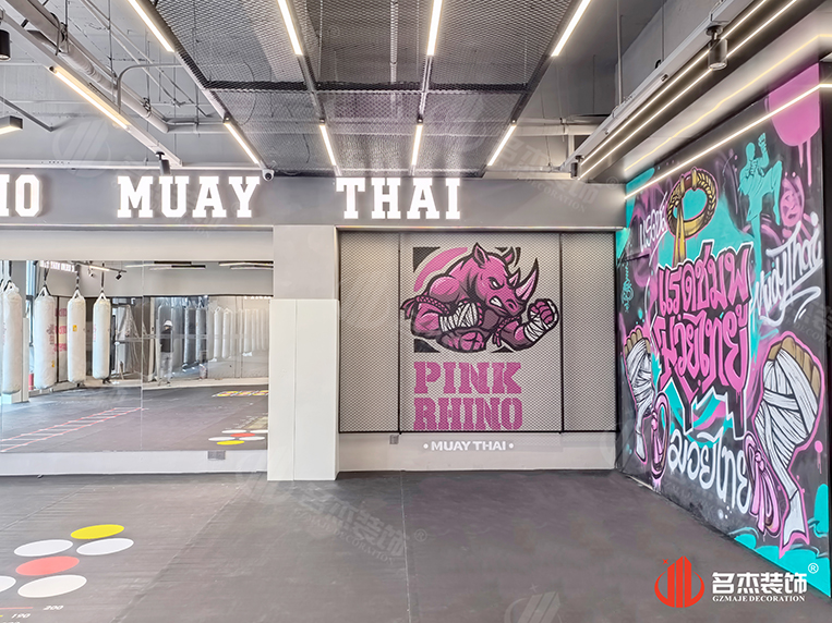 泰拳館裝修設(shè)計